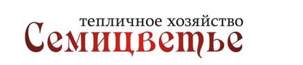 Семицветье