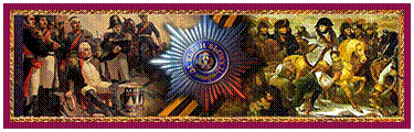 war1812