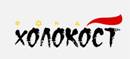 H_LOGO