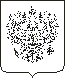 emblemBW-1.emf
