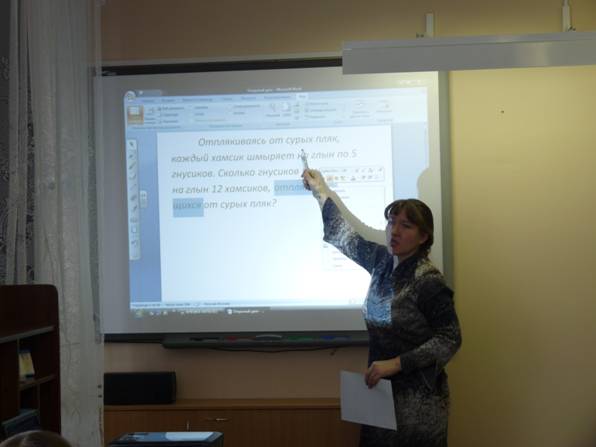 Описание: H:\P1040016.JPG