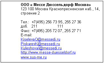 �������: ��� « ����� <a title=