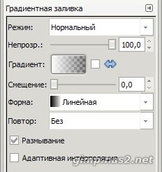 http://gimp.nas2.net/image//reflect/6.jpg