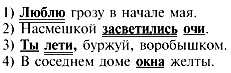 http://*****/2007/06/41-2.jpg