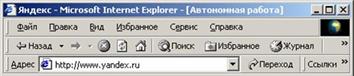 http://*****/internet/images/image066.jpg