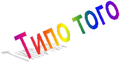 ���� ����