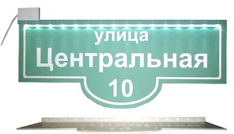 N_doma_16-5-20.jpg