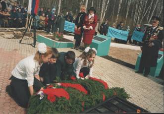 D:\мама 9 мая\18.jpg