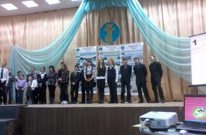 \\Spica\ECONEWS\! COTPYDHuKu\Рябухина ИС\Для обзора за 2011\Фото экология 2011\Лицей 22 фото\Фото0056.jpg