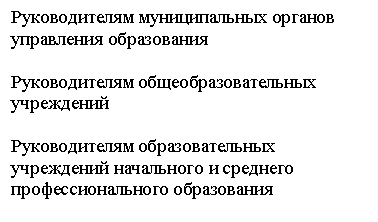 �������: