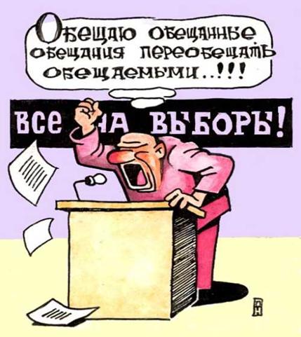 Описание: C:\Documents and Settings\Admin\Мои документы\1742.jpg