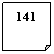 Загнутый угол: 141