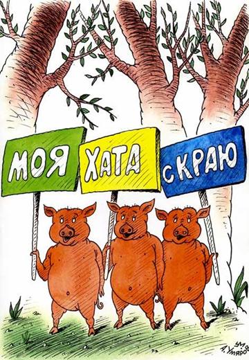 Описание: C:\Documents and Settings\Admin\Мои документы\22.jpg