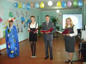 C:\Documents and Settings\Пользователь1\Рабочий стол\фото\DSC01879.JPG