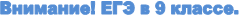 ��������! ��� � <a title=