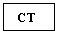�������: ��