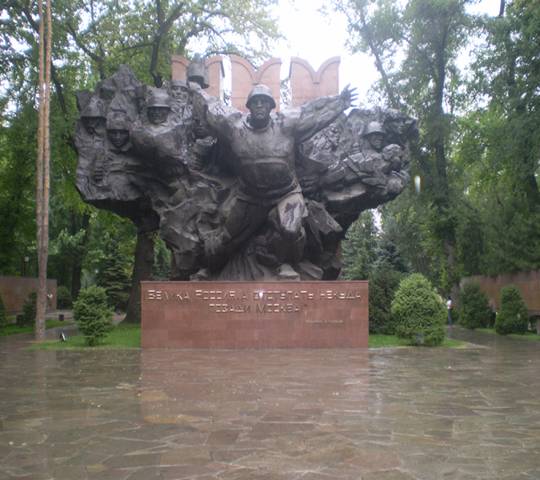 File:Almatis Panfilov Guardsmens Square.jpg