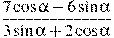 \frac{7\cos
