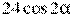 24\cos 2\alpha 