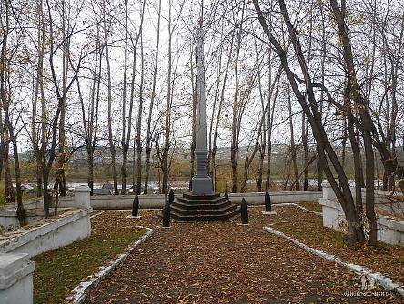 Памятник