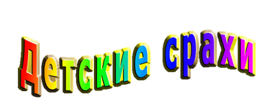 2.gif