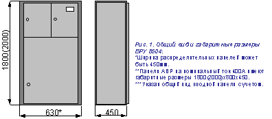 http://*****/html/images/VRU_882.gif
