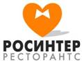 rosinter