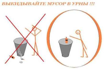 ��������: C:\Users\�����\Desktop\������������� �������\img5.JPG