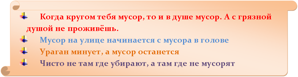 ������������ ������: ����� ������ ���� �����, �� � � ���� �����. � � ������� ����� �� ��������.

 ����� �� ����� ���������� � ������ � ������

 ������ ������, � ����� ���������

 ����� �� ��� ��� �������, � ��� ��� �� �������



