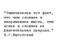 �������: