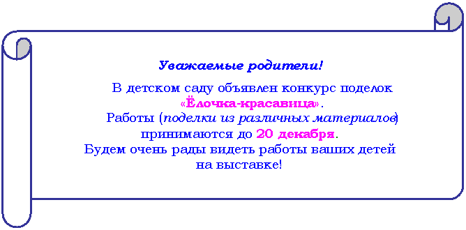 �������������� ������: ��������� ��������!

� ������� ���� �������� ������� �������

«������-���������». 

������ (������� �� ��������� ����������) ����������� �� <a title=