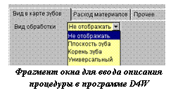�������: