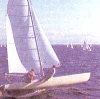Катамараны