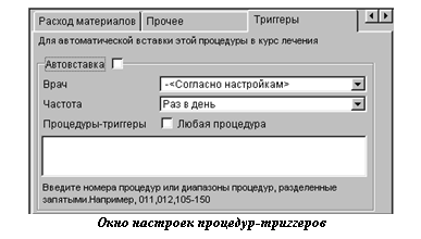 �������: