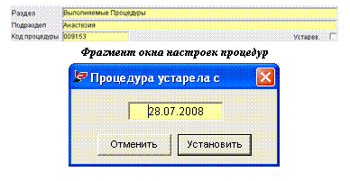 �������: