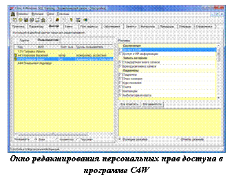 �������:
