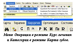 �������: