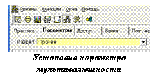 �������: