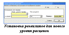�������: 

��������� ���������� ��� ������ ������ ��������

