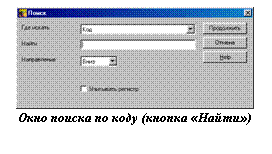 �������: