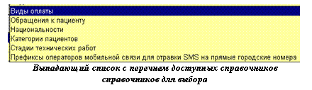 �������: