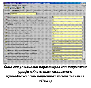 �������: