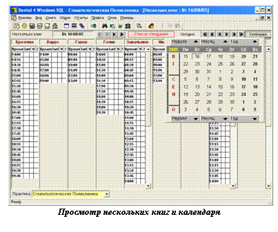 �������: