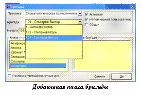 �������: