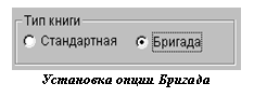 �������: