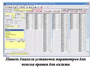 �������: