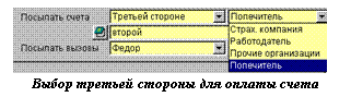 �������: