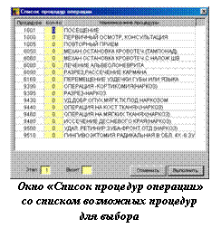 �������: