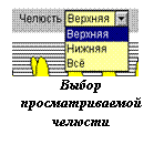 �������: 

����� ��������������� �������

