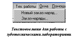 �������: